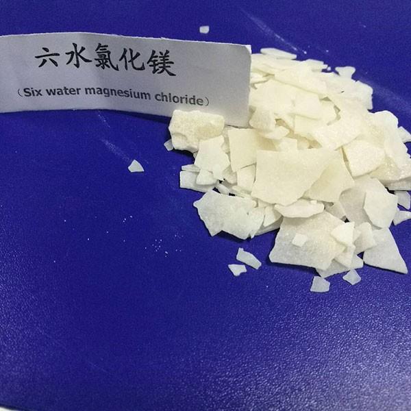 六水氯化镁片