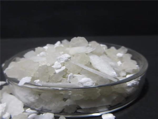 潍坊源浩化工有限公司