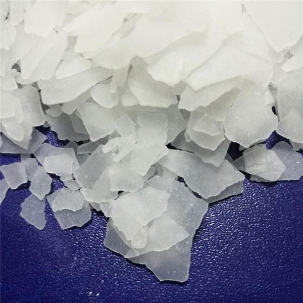 医用的氯化镁片具有哪些作用