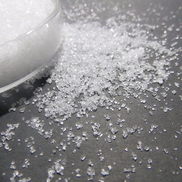 如何预防七水硫酸镁生产率降低